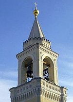 Патриаршее слово после вечернего богослужения в Иоанно-Предтеченском монастыре города Москвы
