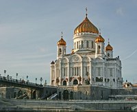 Из-за сообщения о заложенной бомбе из Храма Христа Спасителя эвакуировано около 100 человек