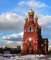 Святейший Патриарх Кирилл совершил утреню Великой среды в храме Всех святых в Красном селе