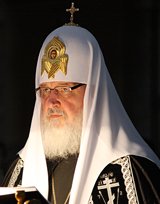 Слово Святейшего Патриарха после утрени Великой среды в храме Всех святых в Красном селе