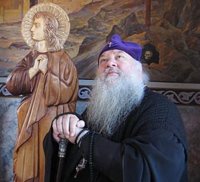 Предстоятель Русской Церкви направил поздравление митрополиту Луцкому Нифонту по случаю 20-летия архиерейской хиротонии