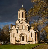 Патриаршее слово после утрени Великого четверга в Спасском соборе Спасо-Андроникова монастыря
