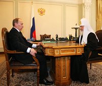 Стенограмма беседы председателя Правительства России В.В. Путина и Святейшего Патриарха Кирилла 1 апреля 2010 года