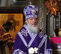 Слово Святейшего Патриарха в Великий четверг в Храме Христа Спасителя