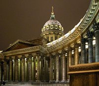 В Казанском соборе Петербурга взрывных устройств не обнаружено
