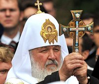 Истина и надежда