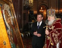 Дмитрий Медведев поздравил Святейшего Патриарха Кирилла со Светлым Христовым Воскресением