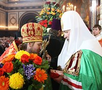 Поздравление Святейшему Патриарху Кириллу с праздником Пасхи от лица Священного Синода, архипастырей, пастырей, монашествующих и полноты Русской Православной Церкви