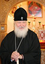 Интервью Святейшего Патриарха Московского и всея Руси Кирилла телеканалу «Россия 24»