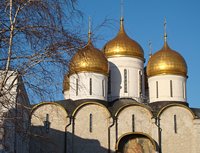 Святейший Патриарх Кирилл наградил к празднику Святой Пасхи ряд клириков г. Москвы