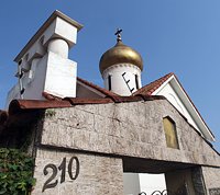 В историческом районе Рио-де-Жанейро, где расположена русский православный храм, 12 человек погибли из-за схода оползня