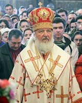 Слово Святейшего Патриарха Кирилла после Божественной литургии в четверг Светлой седмицы