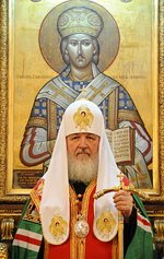Слово Святейшего Патриарха Московского и всея Руси Кирилла после молебна в Благовещенском кафедральном соборе в Александрии