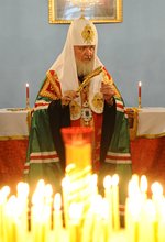 Святейший Патриарх Кирилл совершил молебен на Подворье Русской Православной Церкви в Каире