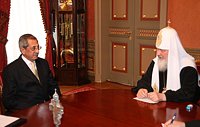Состоялась встреча Предстоятеля Русской Православной Церкви с послом Иордании в Российской Федерации
