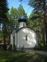 Предстоятель Русской Православной Церкви посетил Алапаевский монастырь во имя свв. Новомучеников и исповедников Российских