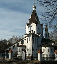 Завершился визит Святейшего Патриарха Кирилла в Челябинскую и Златоустовскую епархию