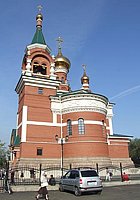 Святейший Патриарх Кирилл совершил чин великого освящения храма в честь святого великомученика Георгия Победоносца в Челябинске