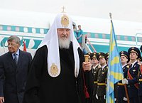Предстоятель Русской Православной Церкви прибыл в Челябинск