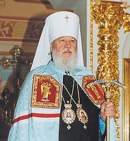 Патриаршее поздравление митрополиту Одесскому Агафангелу с 45-летием служения в священном сане