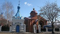 В Казани власти Москвы передали комплекс храмов Раифскому монастырю