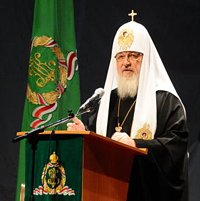 Выступление Предстоятеля Русской Православной Церкви на встрече с общественностью Уральского федерального округа