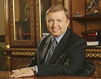 У Львовской области новый губернатор