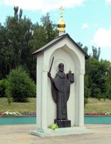 В память о погибших во II мировой войне советских моряках-подводниках в Болгарии будет установлен памятник св. Николаю Чудотворцу