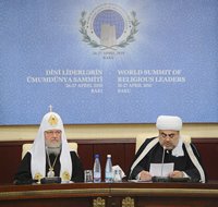 Выступление Святейшего Патриарха Кирилла на заседании Межрелигиозного совета СНГ в Баку