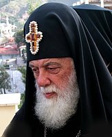 Грузия не смирится с потерей Абхазии и Южной Осетии, заявил в своём послании Католикос-Патриарх всея Грузии Илия II