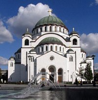В Белграде сегодня открылся Архиерейский Собор Сербской Православной Церкви