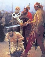 Католические епископы Тайваня призывают к отмене смертной казни