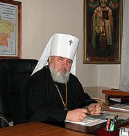 Патриаршее поздравление митрополиту Пермскому Мефодию с 30-летием архиерейской хиротонии