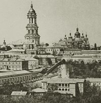 В Киеве пройдёт выставка старинных фотографий Киево-Печерской Лавры