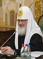 Святейший Патриарх Кирилл возглавил заседание Советов по изданию "Православной Энциклопедии" и презентацию 22-го алфавитного тома