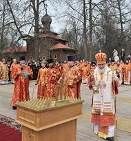 Слово Предстоятеля Русской Церкви по окончании богослужения на Бутовском полигоне
