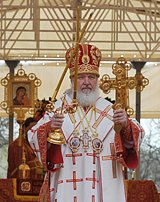 В день Собора новомучеников, в Бутове пострадавших, Святейший Патриарх Кирилл совершил Божественную литургию на Бутовском полигоне