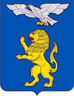 Святейший Патриарх Кирилл посетил медицинский центр «Поколение» г. Белгорода