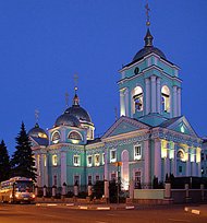 Предстоятель Русской Православной Церкви посетил Спасо-Преображенский кафедральный собор Белгорода