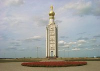 Святейший Патриарх Кирилл посетил мемориал «Звонница» на Прохоровском поле