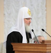 Выступление Святейшего Патриарха Кирилла на учредительном собрании Белгородского регионального отделения Всемирного русского народного собора
