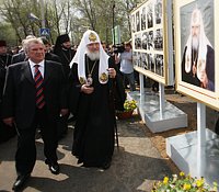 Одна из улиц поселка Софрино будет носить имя Святейшего Патриарха Пимена