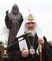 Святейший Патриарх Кирилл посетил художественно-производственное предприятие Русской Православной Церкви «Софрино»