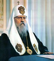 Предстоятель Русской Православной Церкви совершил панихиду по приснопамятному Святейшему Патриарху Пимену