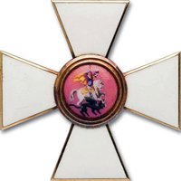 В день памяти святого покровителя Русского воинства в Москве пройдёт Георгиевский парад