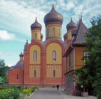 В Пюхтицком Успенском женском монастыре состоялся очередной Собор Эстонской Православной Церкви Московского Патриархата