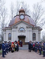 На месте блокадного крематория в Санкт-Петербурге освящена часовня Всех святых, в Земле Российской просиявших