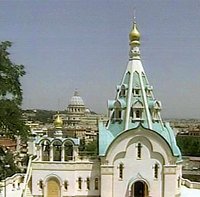 В Риме пройдет 2-дневный фестиваль русской духовной культуры