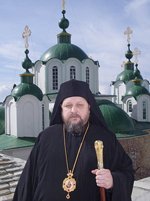 Патриаршее поздравление епископу Ипполиту (Хилько) с 55-летием со дня рождения
