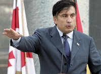 Папа Римский встретился с президентом Грузии